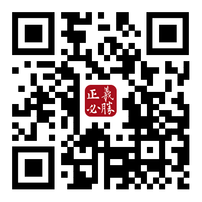 公众号二维码